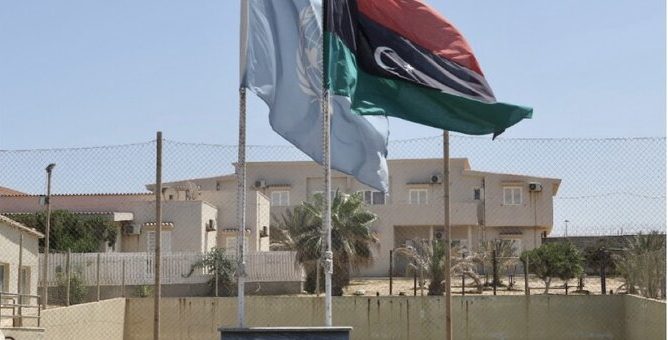 Libya and UNSMIL flag